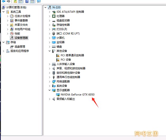 26b74c45bc71dce32c19f01fa0e17a8.png