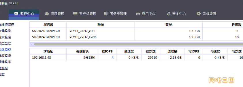 3333333333333333333333.png