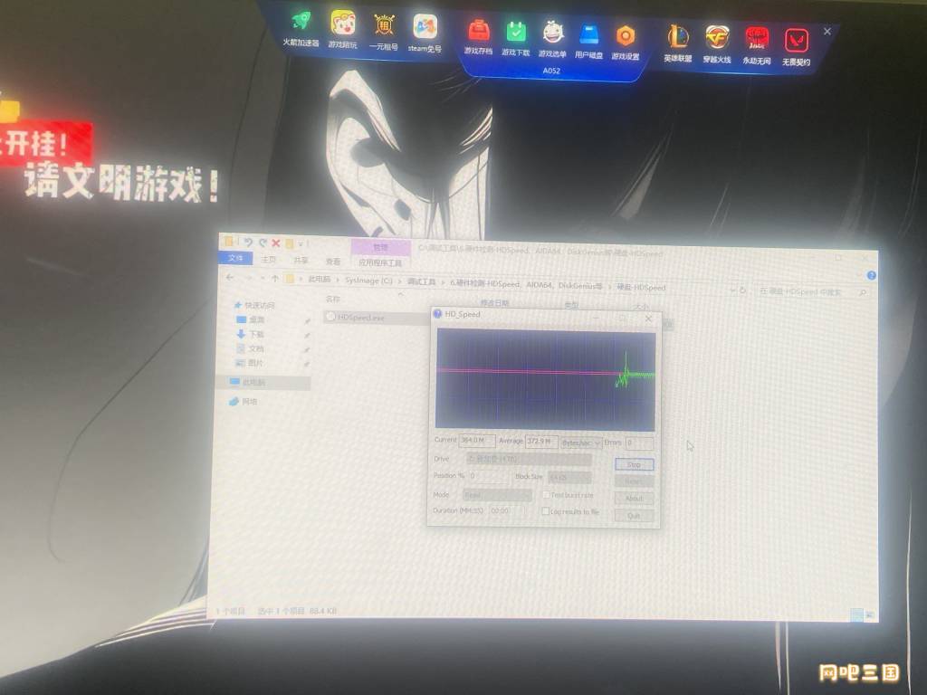 微信图片_20250317134447.jpg