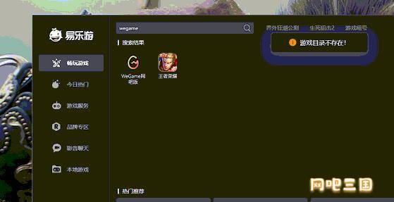QQ截图20250319192730.jpg