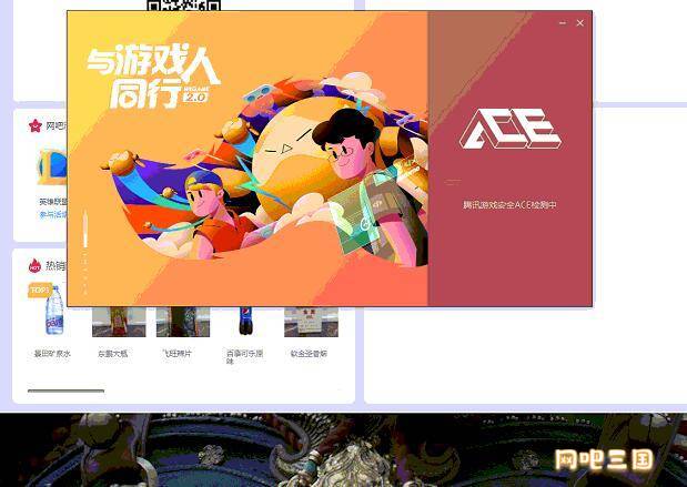 QQ截图20250319193535.jpg