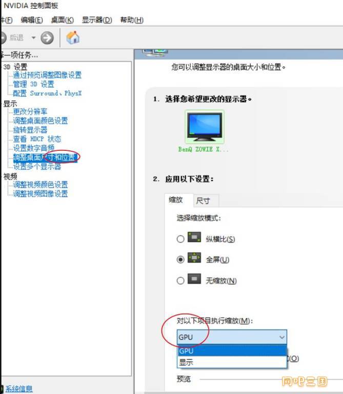 新建文件夹 (2)20250321170101.jpg