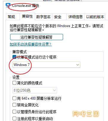 新建文件夹 (2)20250321220830.jpg