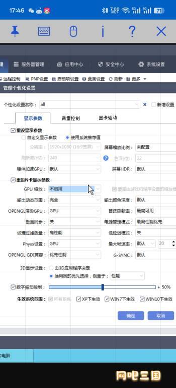 3f1eb37c-c9a3-4db6-970f-3d95553915aa.jpg