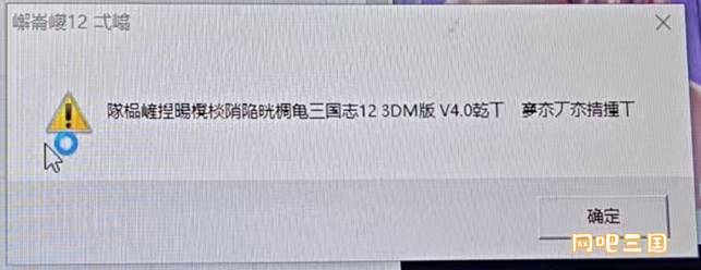 微信截图_20250328111927.png