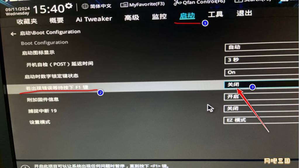 asus001-.jpg