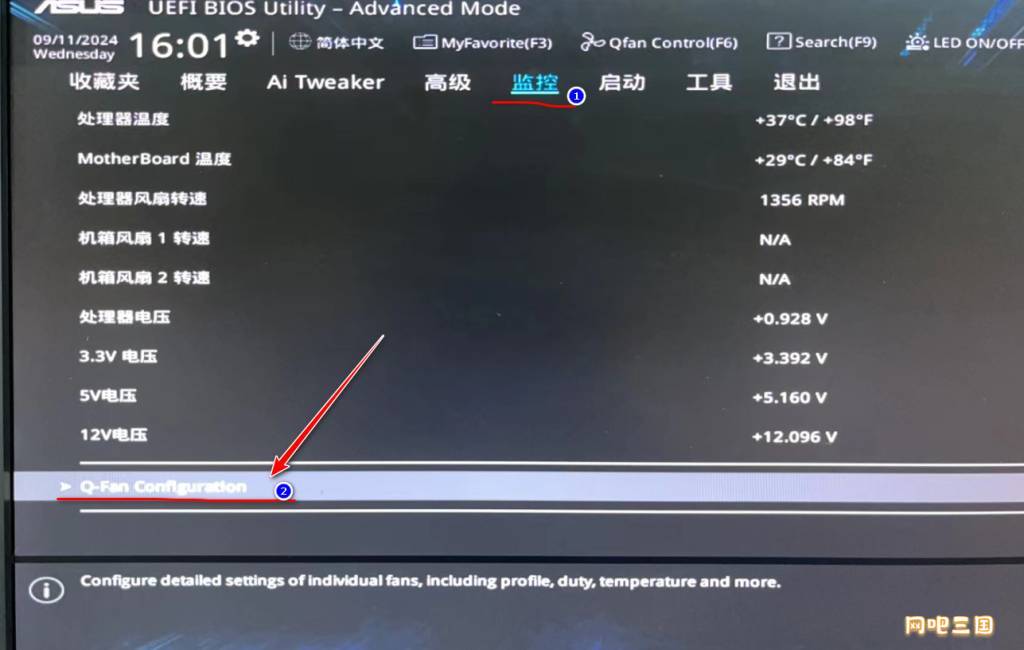 asus003-.jpg