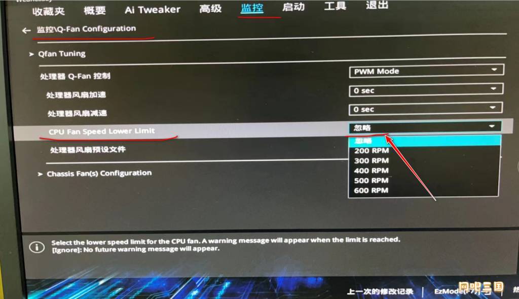 asus002-.jpg