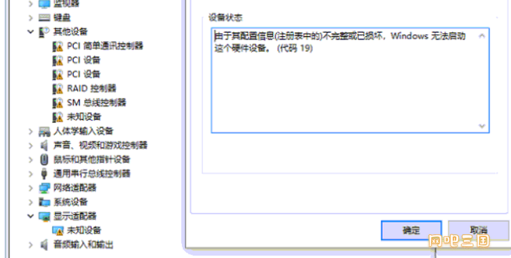 企业微信截图_17435159046099.png