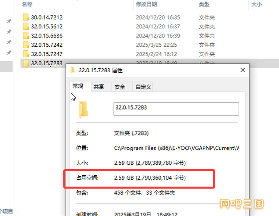 cbfc3d3e-381f-47fb-a513-10665d0e4be8.png