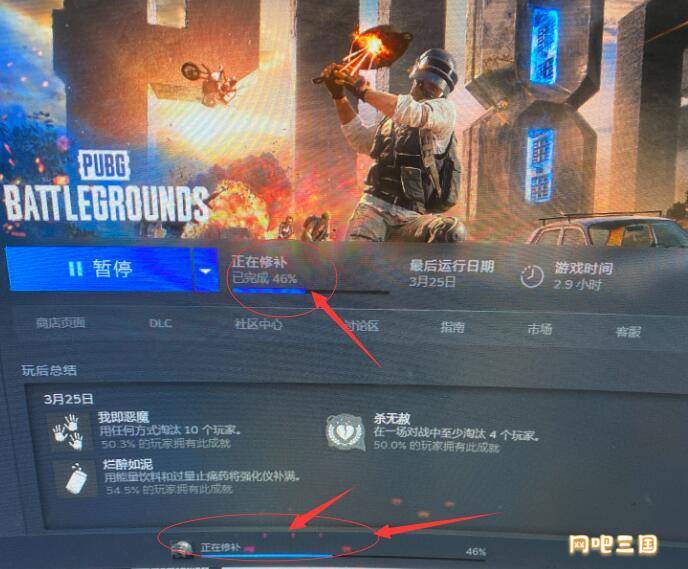 QQ截图20250402212512.jpg