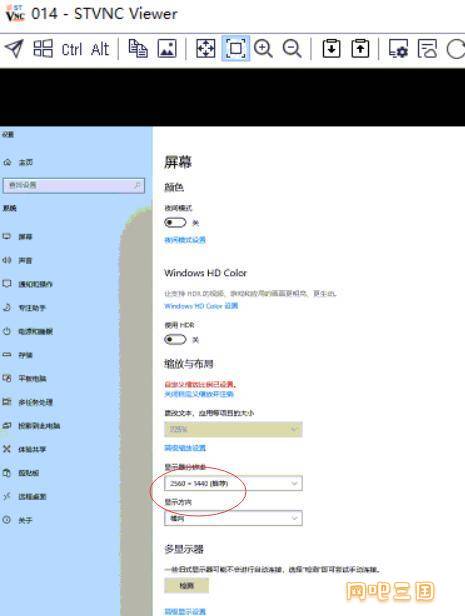 QQ截图20250404215504.jpg