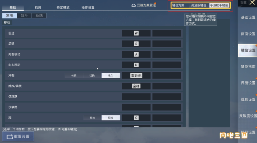 hpjygq5.png