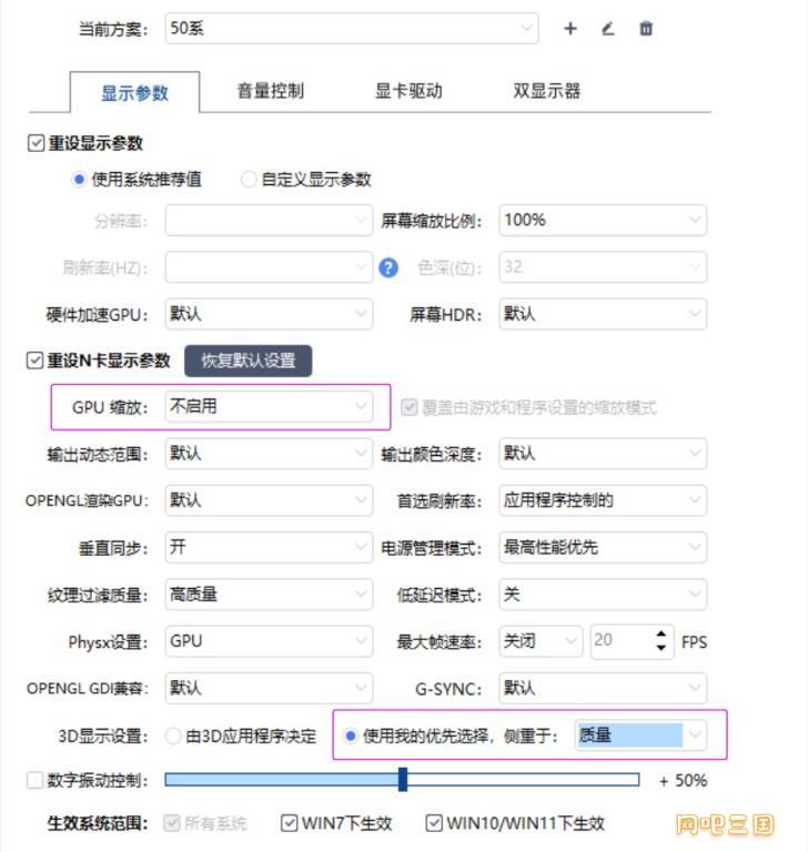 方案1.jpg