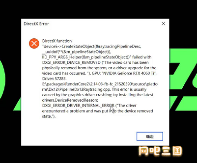 企业微信截图_17447743348066.png