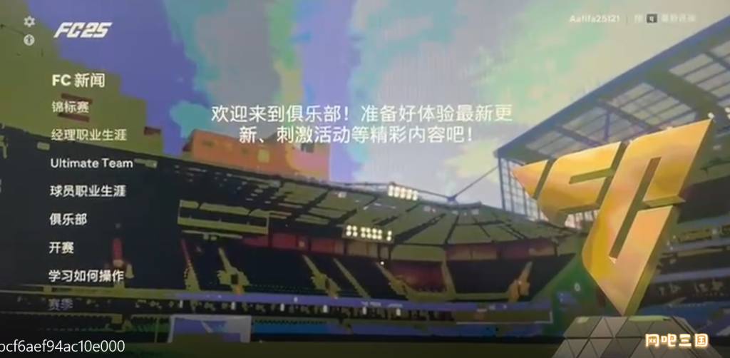 微信截图_20250416113813.png