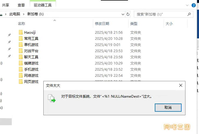 333333333333.png