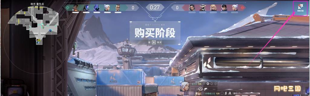 网络异常.jpg
