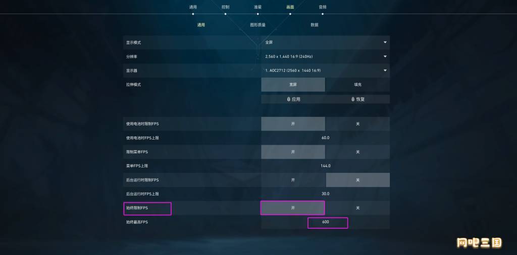 限制.jpg