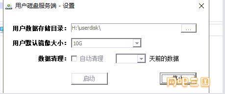QQ截图20250422155353.jpg