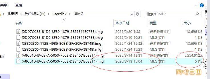 QQ截图20250422155718.jpg