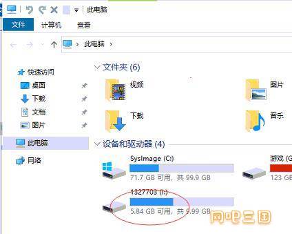 QQ截图20250422160102.jpg