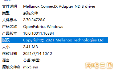 企业微信截图_17453908554362.png