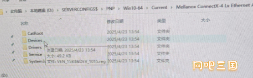 企业微信截图_17453910742300.png