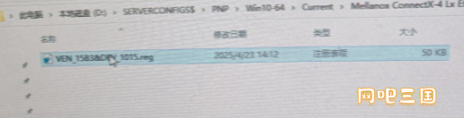 企业微信截图_17453921359481.png