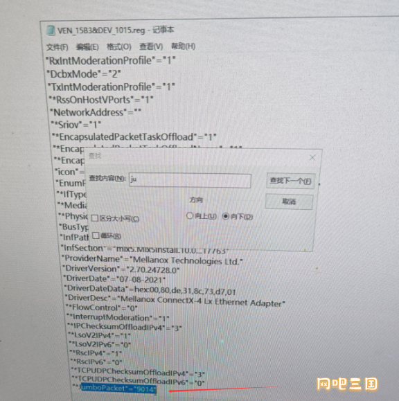 企业微信截图_17453922217398.png