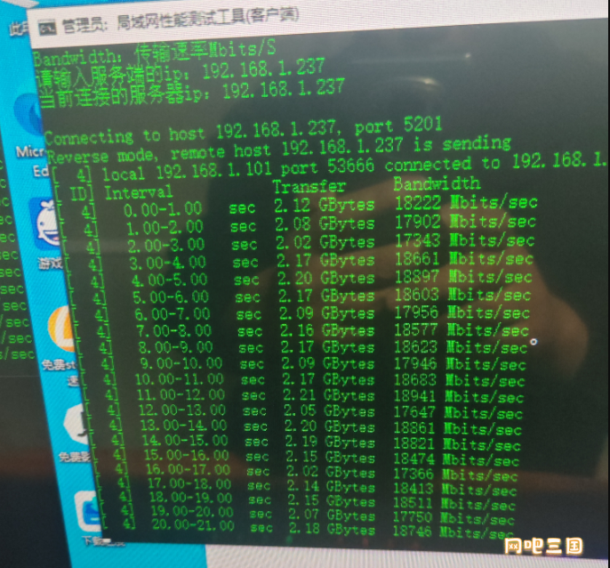 企业微信截图_17453923202484.png