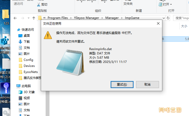 f05352e08420d9f9844b8062572c3ea2.png