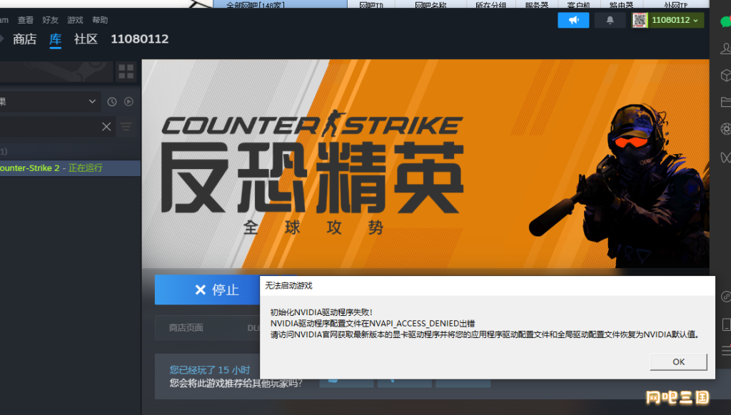 282bd108b3aaefa37184100b18a2266.png