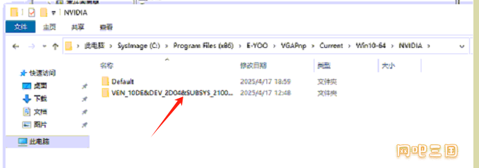 1161f09b2efa9d0c5cca5c67fcddc905.png