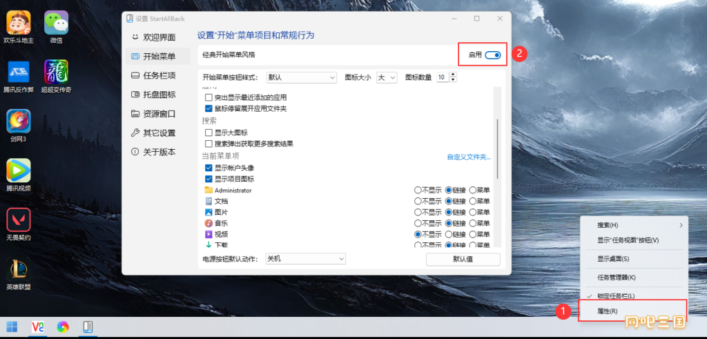 下载.png