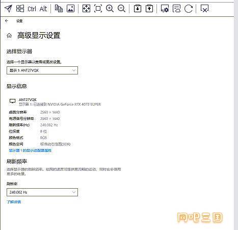 QQ截图20250429221154.jpg