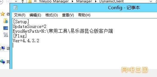 QQ截图20250506180338.jpg
