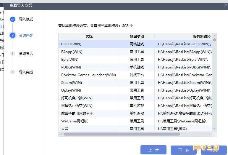 QQ截图20250507134741.jpg