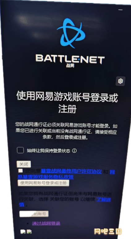 zw2.png