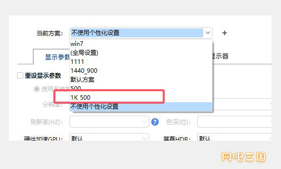 gxhkg3.png