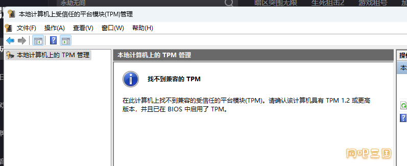 粘贴图片.png