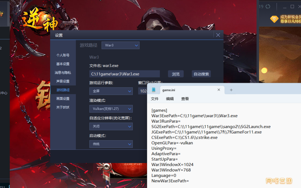 粘贴图片11225.png