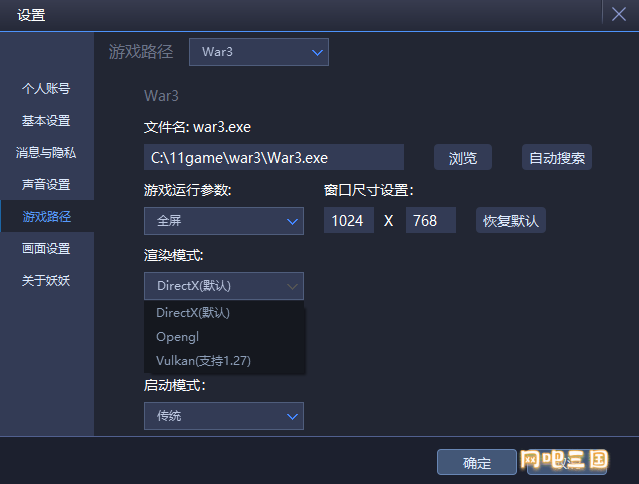 粘贴图片11224.png
