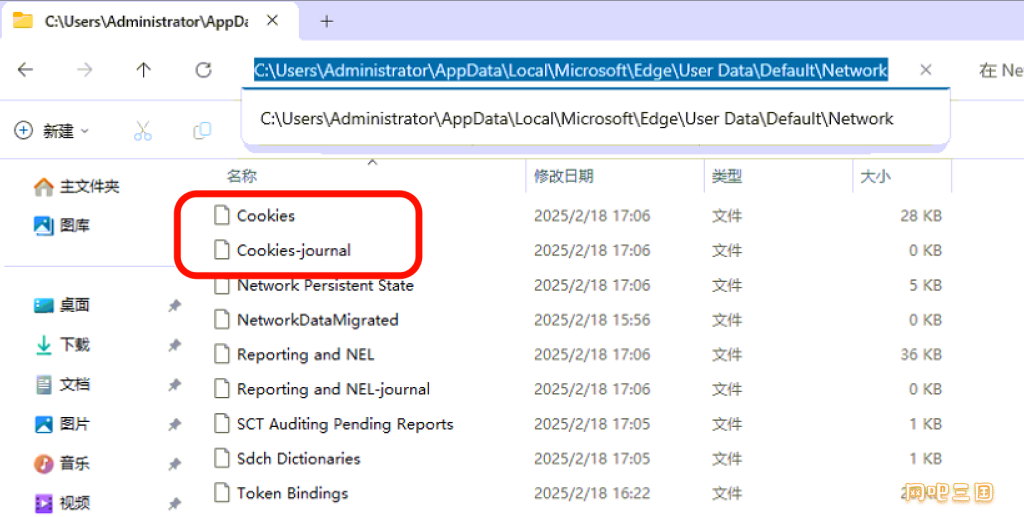 验证.png