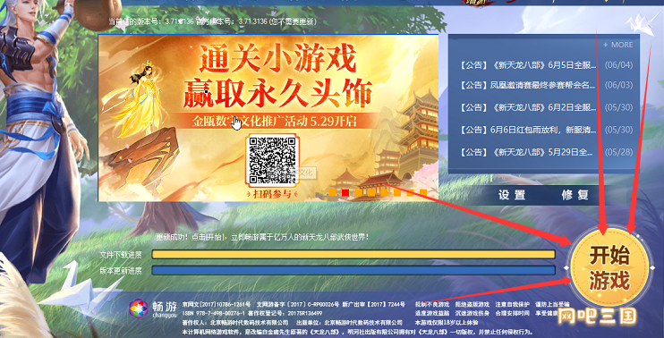 粘贴图片.png