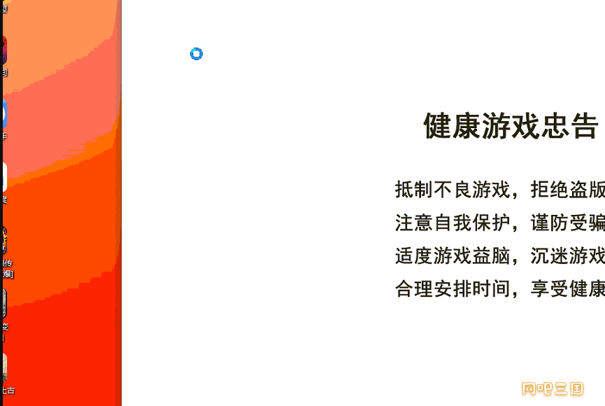 粘贴图片.png