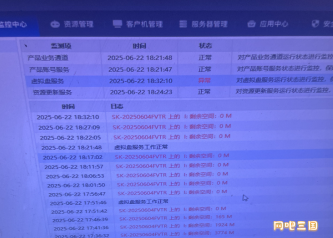 粘贴图片.png