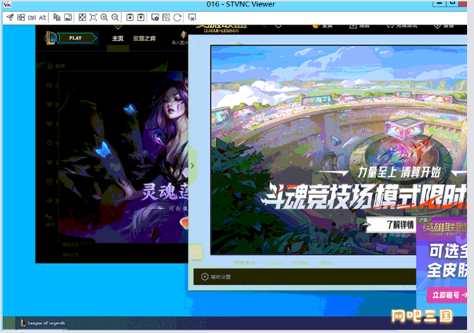 yxlmst5.png