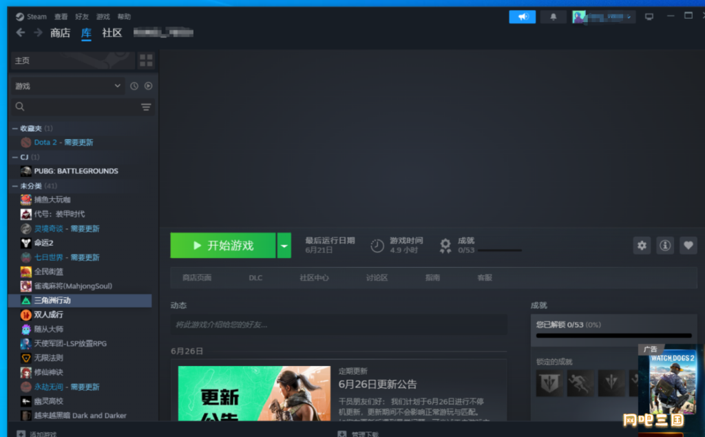 2.png