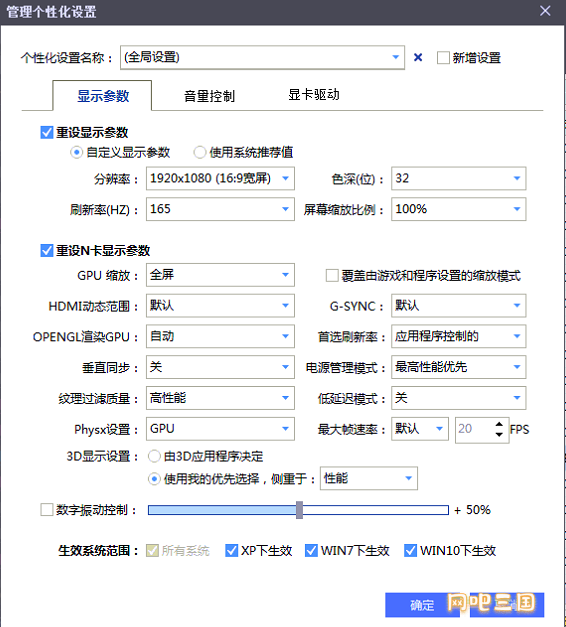粘贴图片1234.png